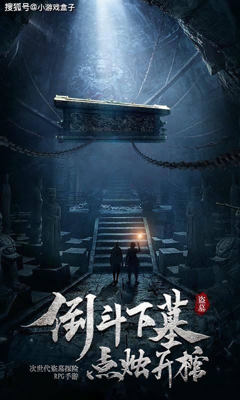 一个男人为什么要故意来气我呢？