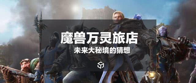 唐宪宗李纯为何能拥有一个完美开局？他都有什么贡献？游戏画面