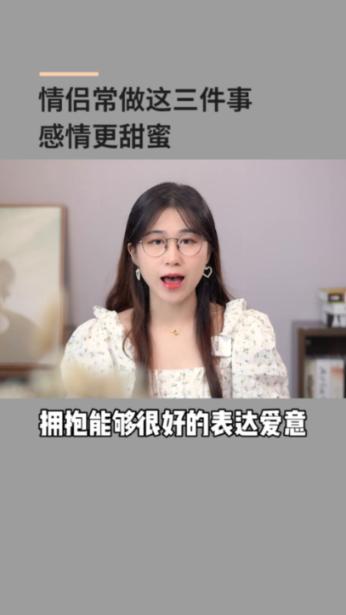 冰晶对对碰