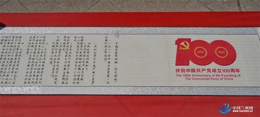 最早发现x射线的科学家是谁